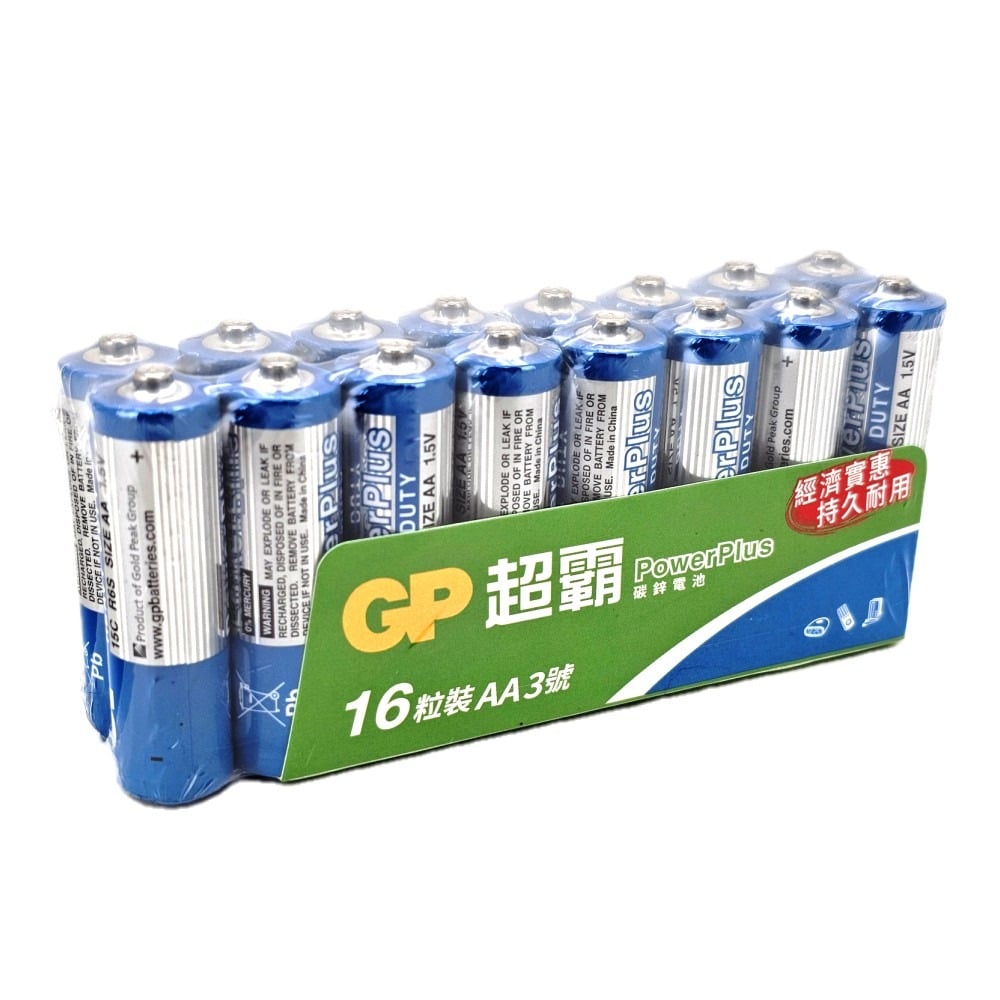 光南大批發-光南線上購| 商品詳情